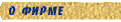 � �����